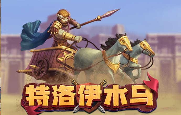 NG体育电子游戏官网